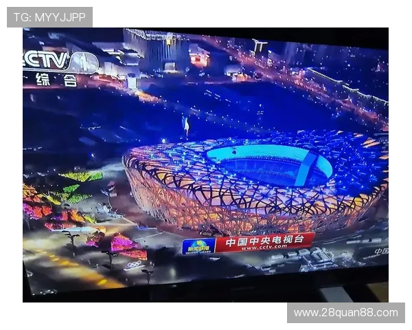 北京卫视网络电视直播平台高清在线观看